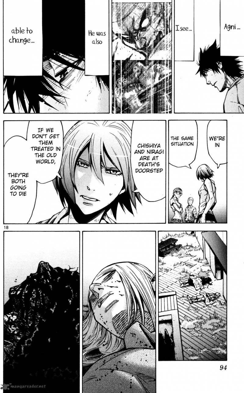 Imawa No Kuni No Alice 57 18