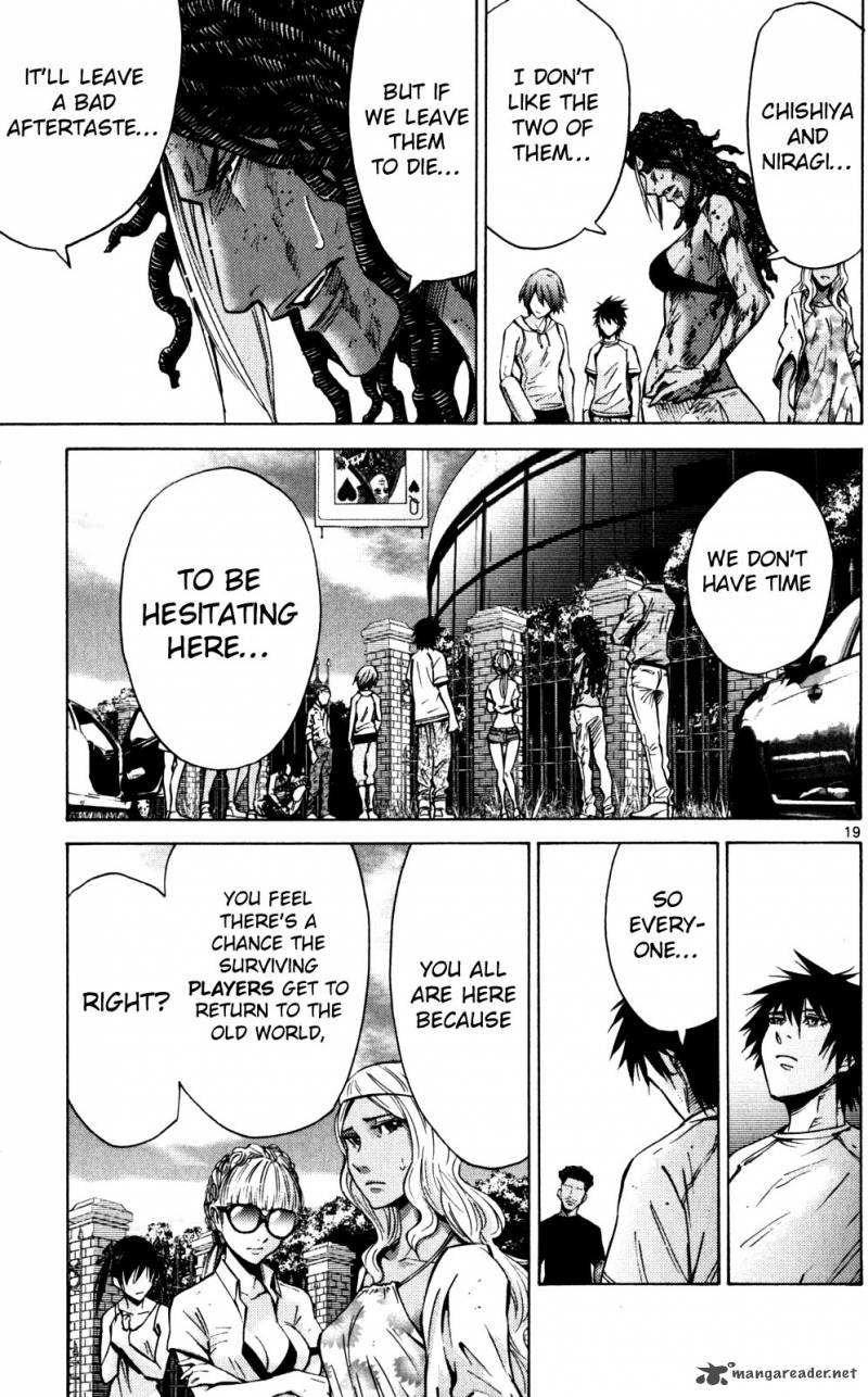 Imawa No Kuni No Alice 57 19