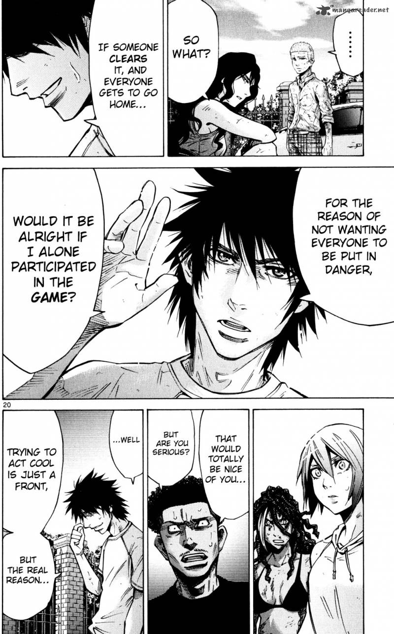 Imawa No Kuni No Alice 57 20