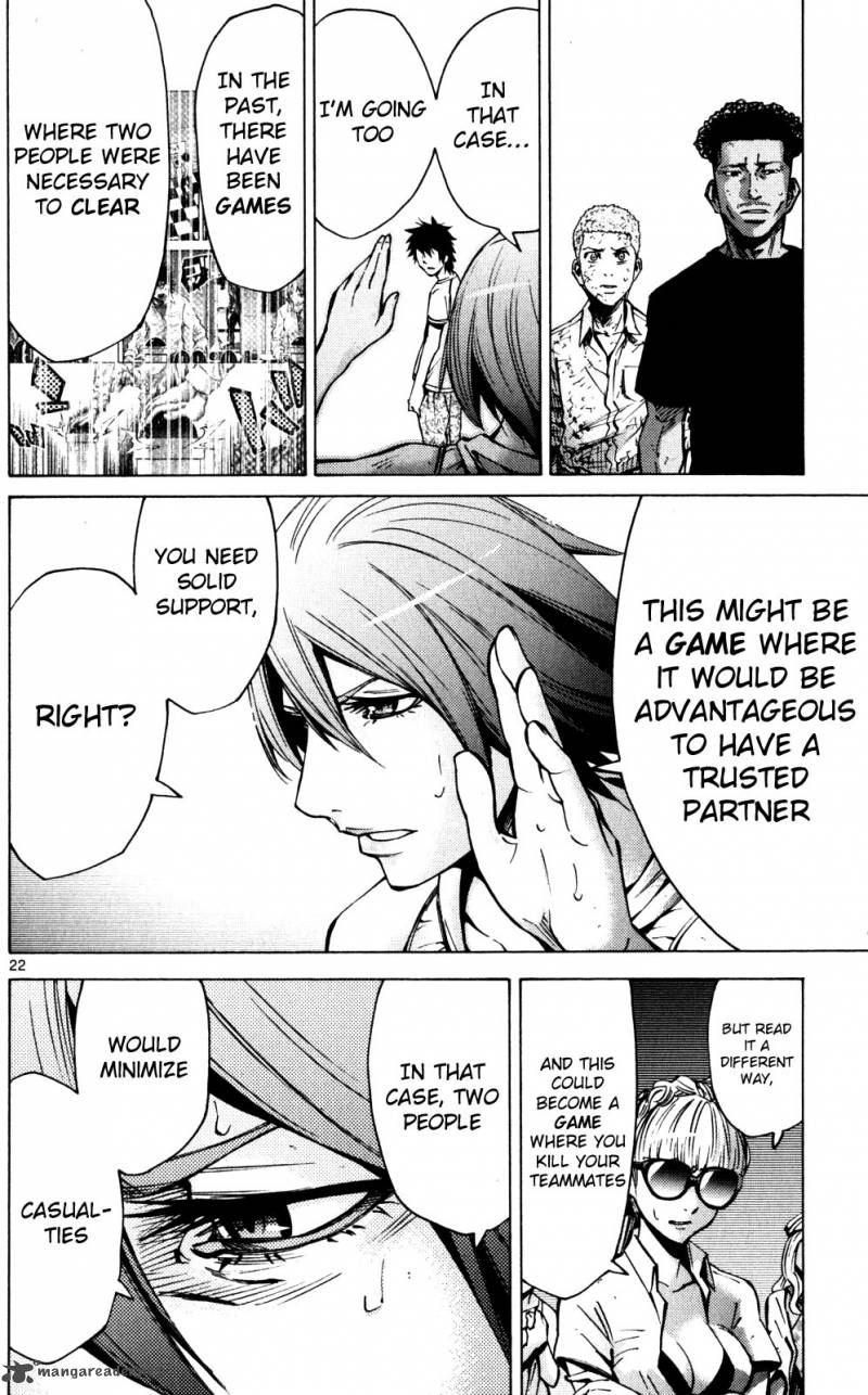 Imawa No Kuni No Alice 57 22