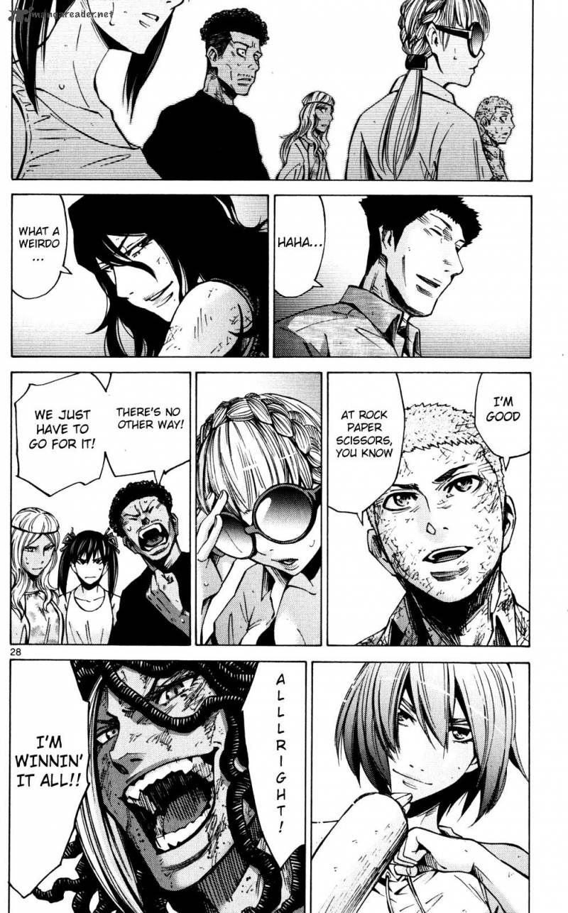 Imawa No Kuni No Alice 57 28