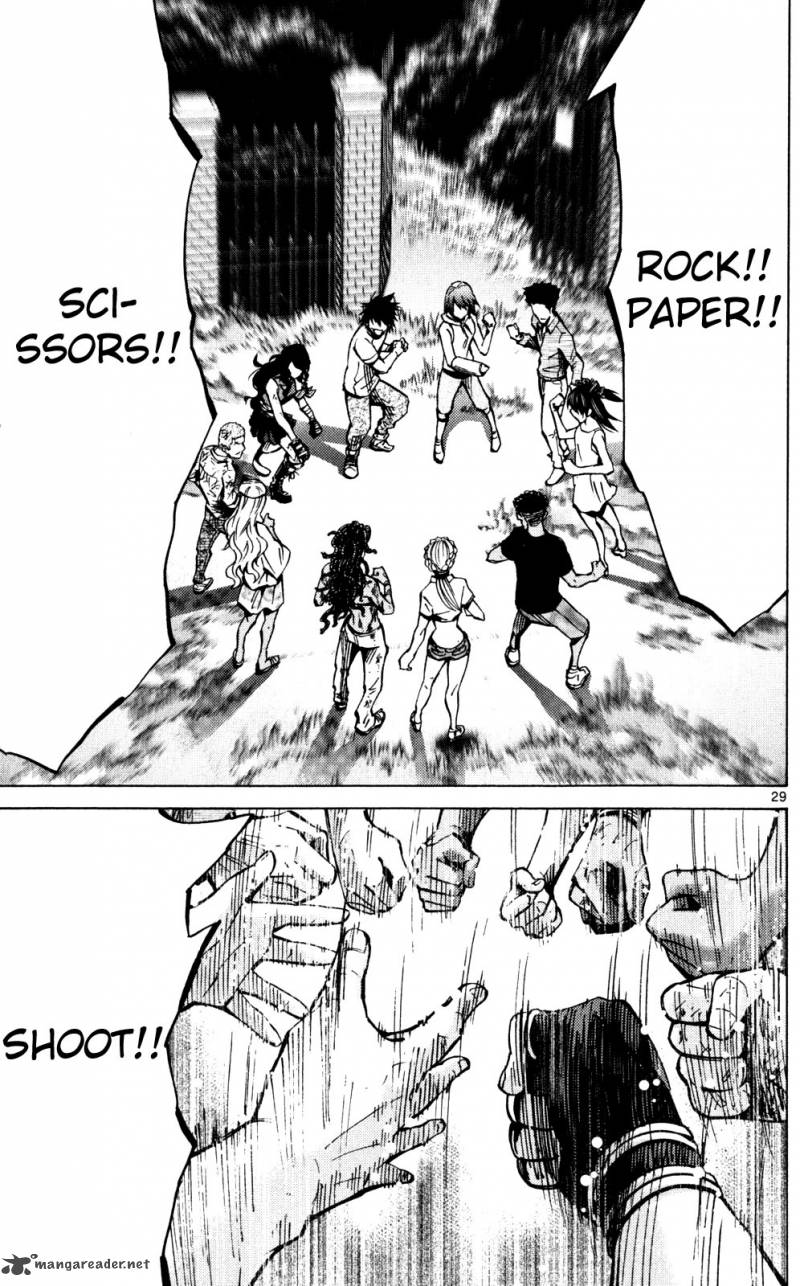 Imawa No Kuni No Alice 57 29