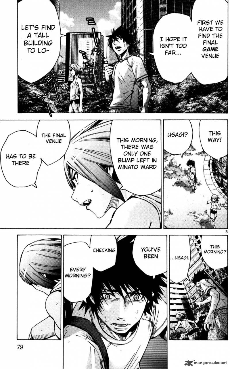 Imawa No Kuni No Alice 57 3