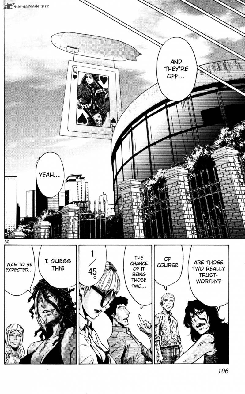 Imawa No Kuni No Alice 57 30