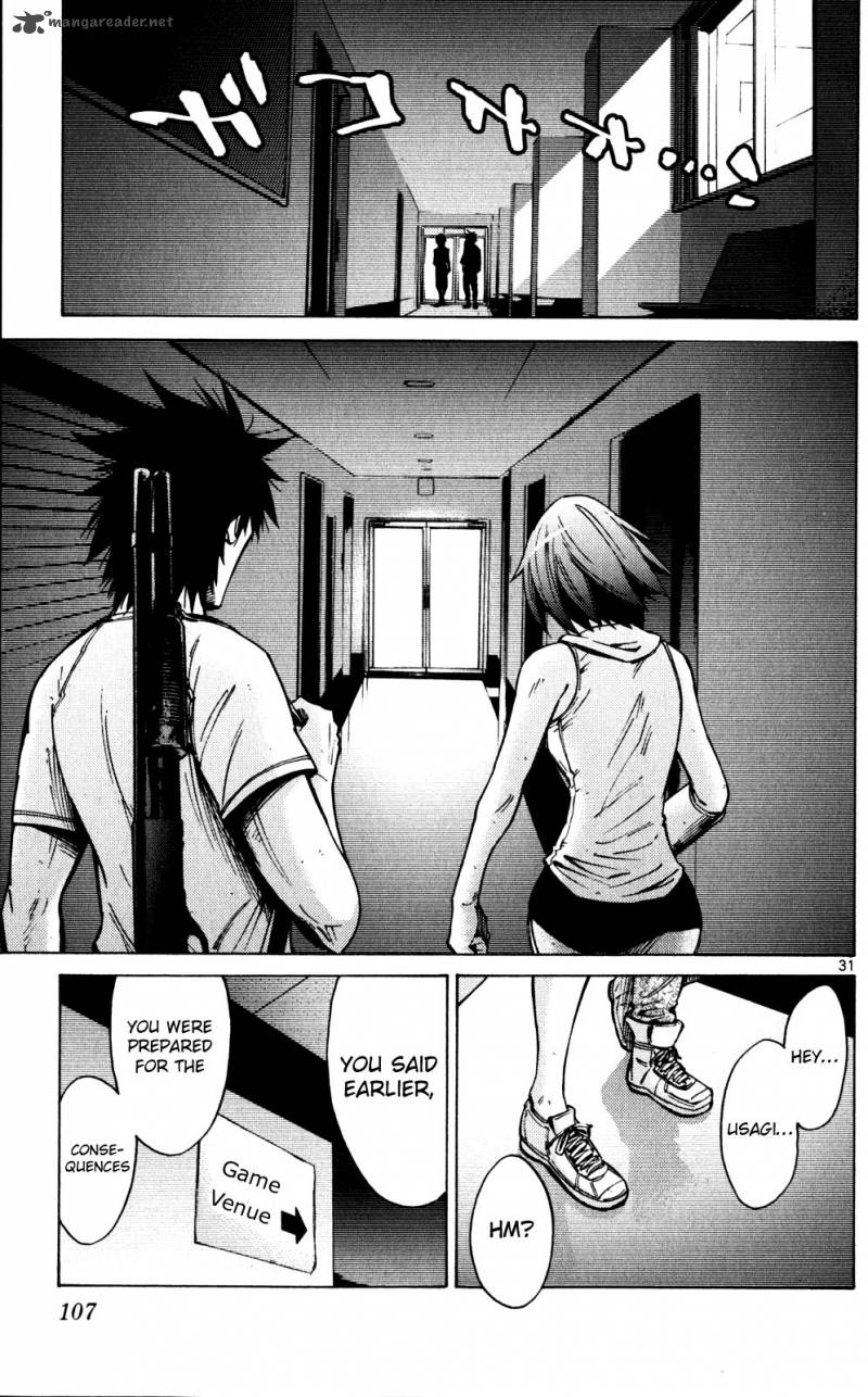 Imawa No Kuni No Alice 57 31