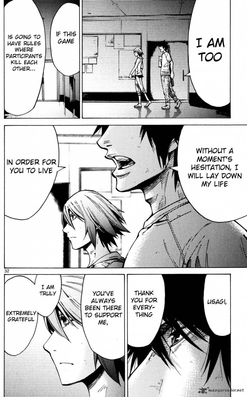 Imawa No Kuni No Alice 57 32