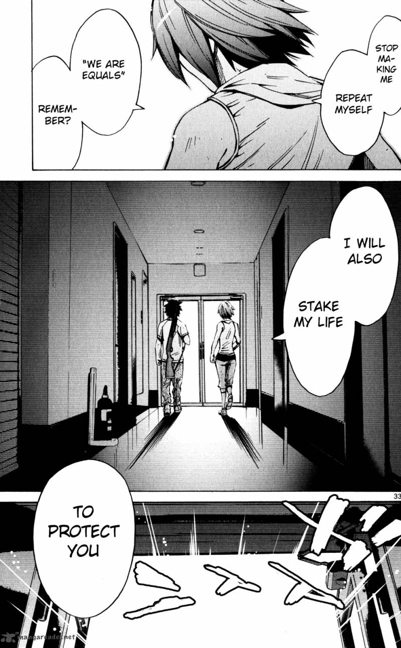 Imawa No Kuni No Alice 57 33