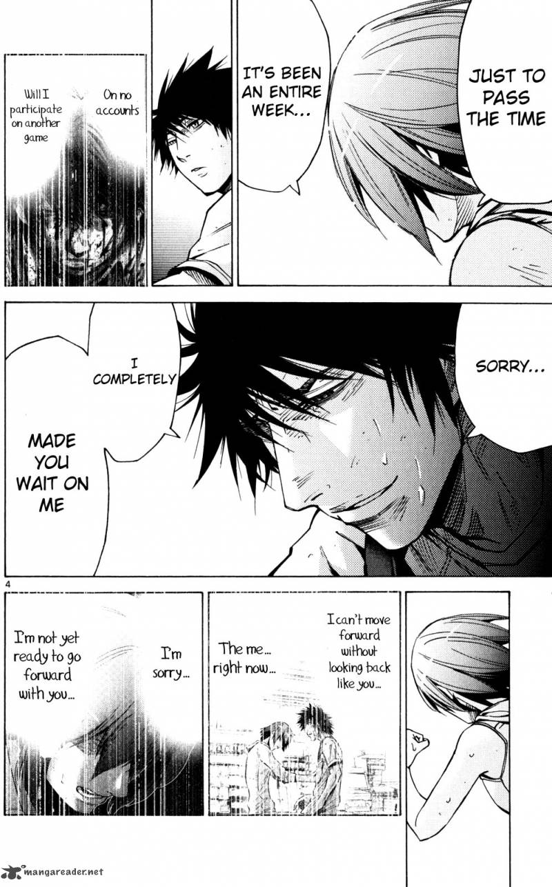 Imawa No Kuni No Alice 57 4