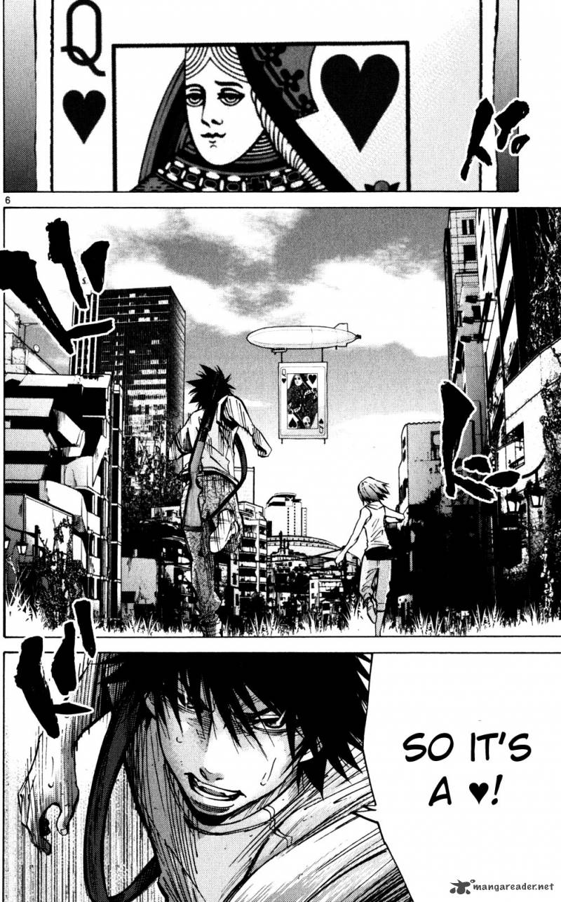 Imawa No Kuni No Alice 57 6