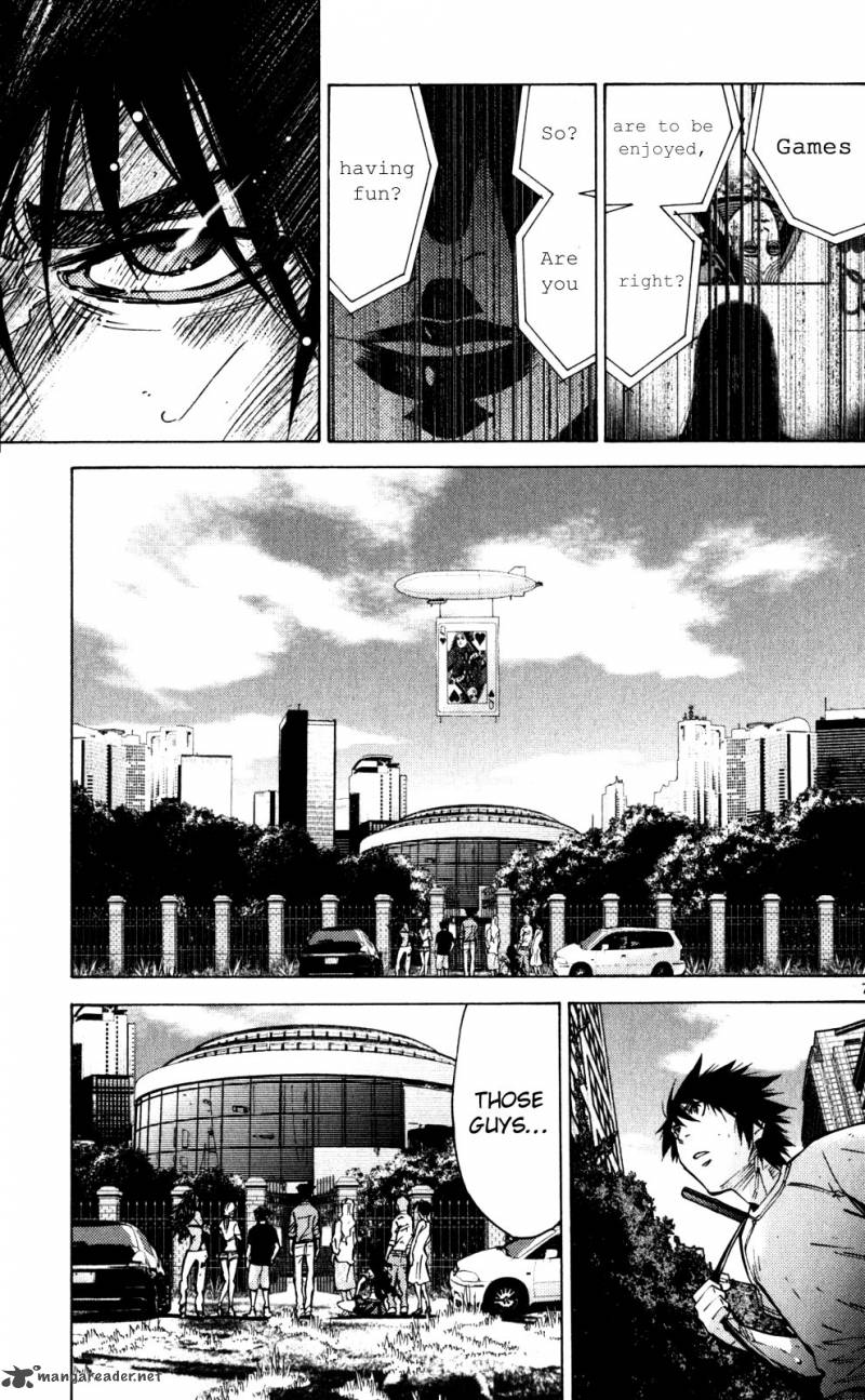 Imawa No Kuni No Alice 57 7