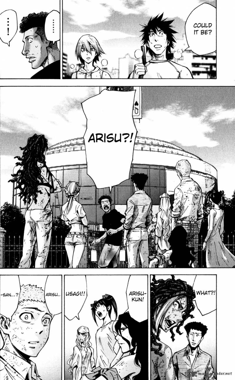 Imawa No Kuni No Alice 57 8