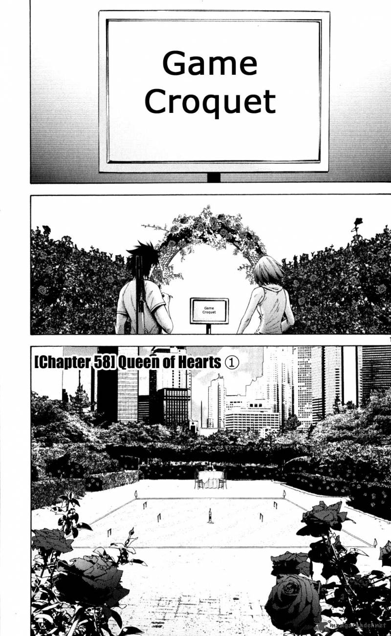 Imawa No Kuni No Alice 58 1