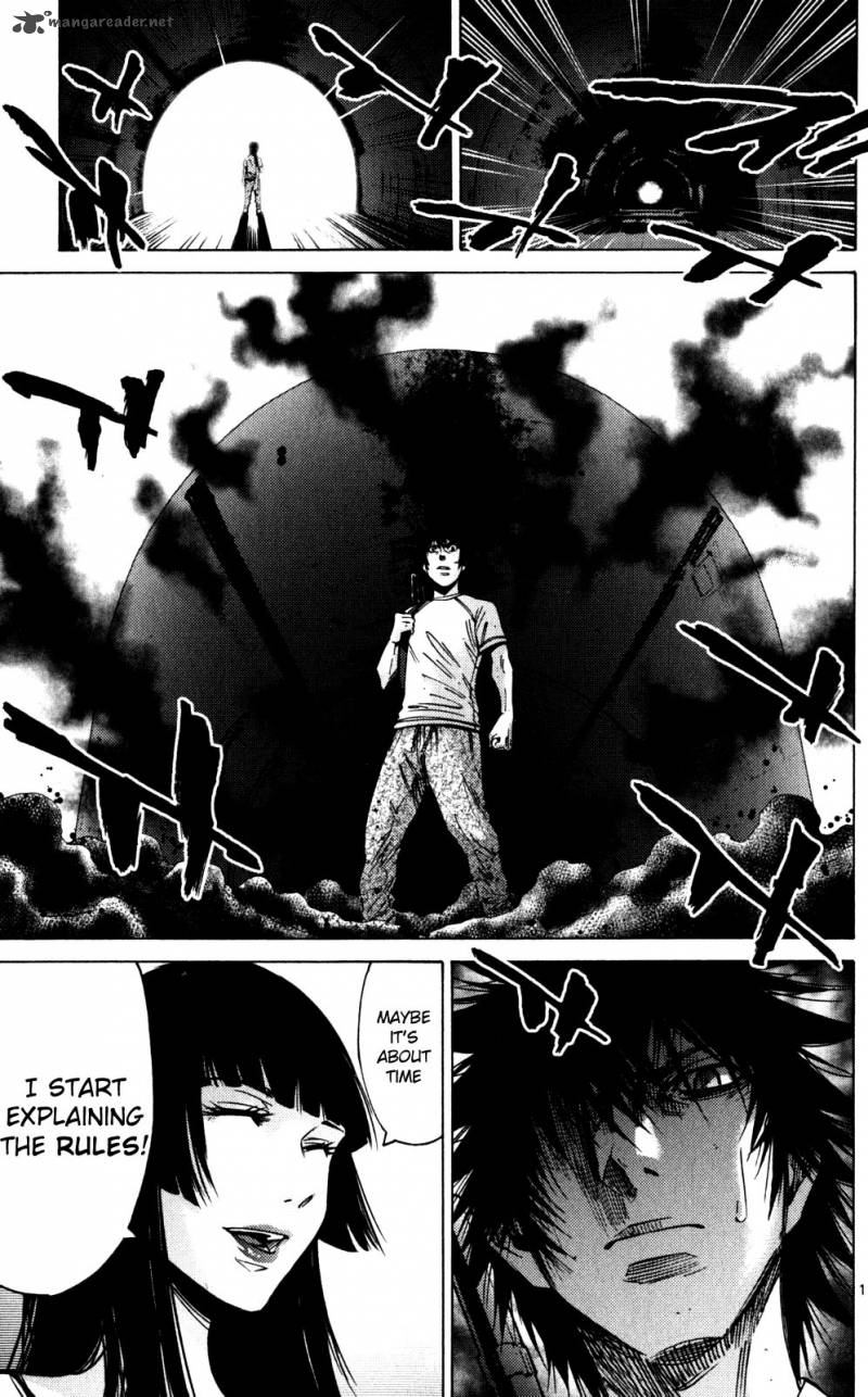 Imawa No Kuni No Alice 58 10