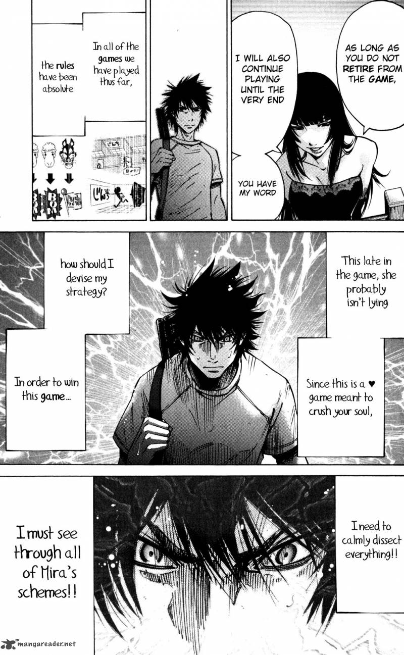 Imawa No Kuni No Alice 58 14