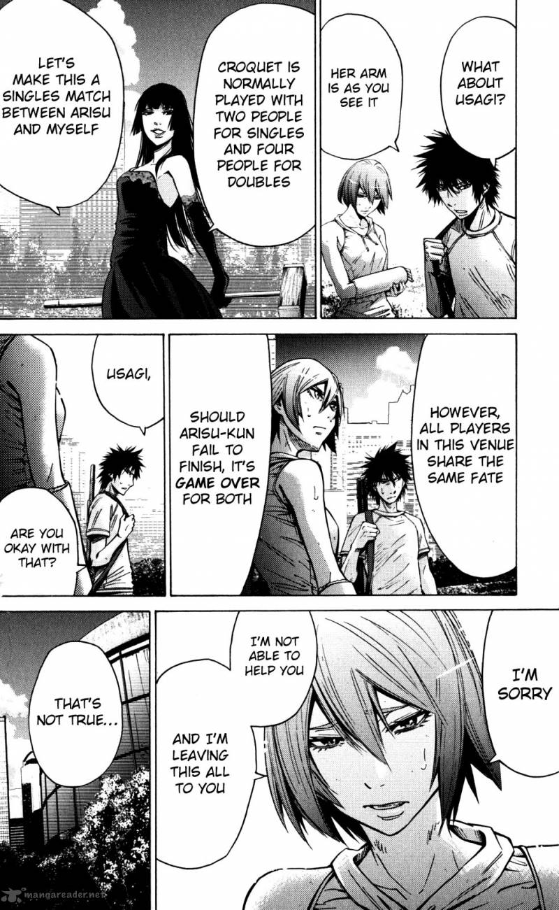 Imawa No Kuni No Alice 58 15