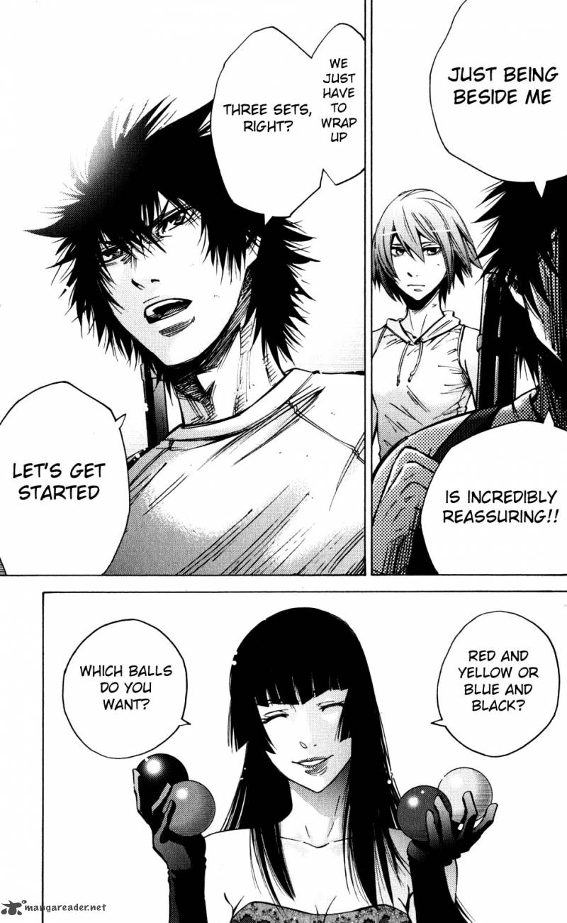 Imawa No Kuni No Alice 58 16