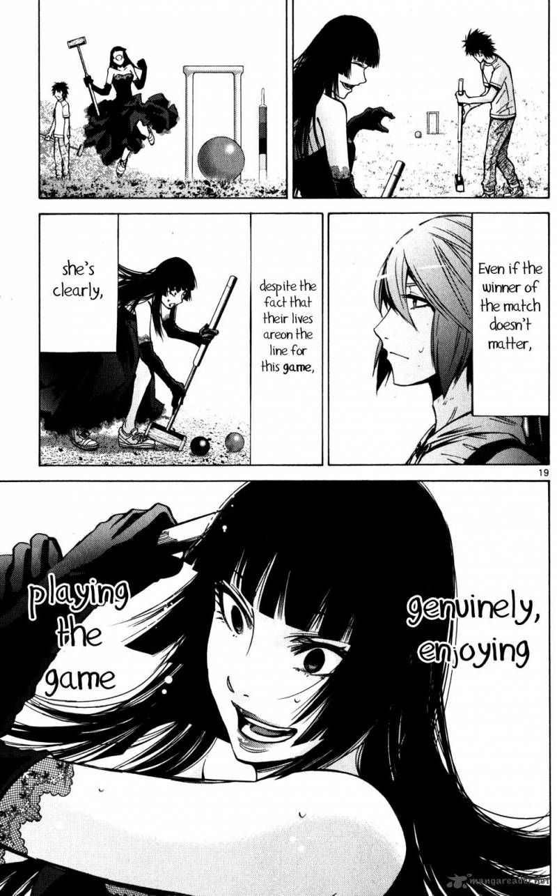 Imawa No Kuni No Alice 58 18