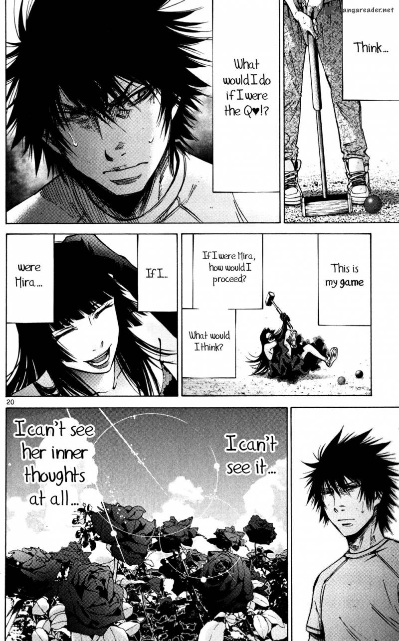 Imawa No Kuni No Alice 58 19