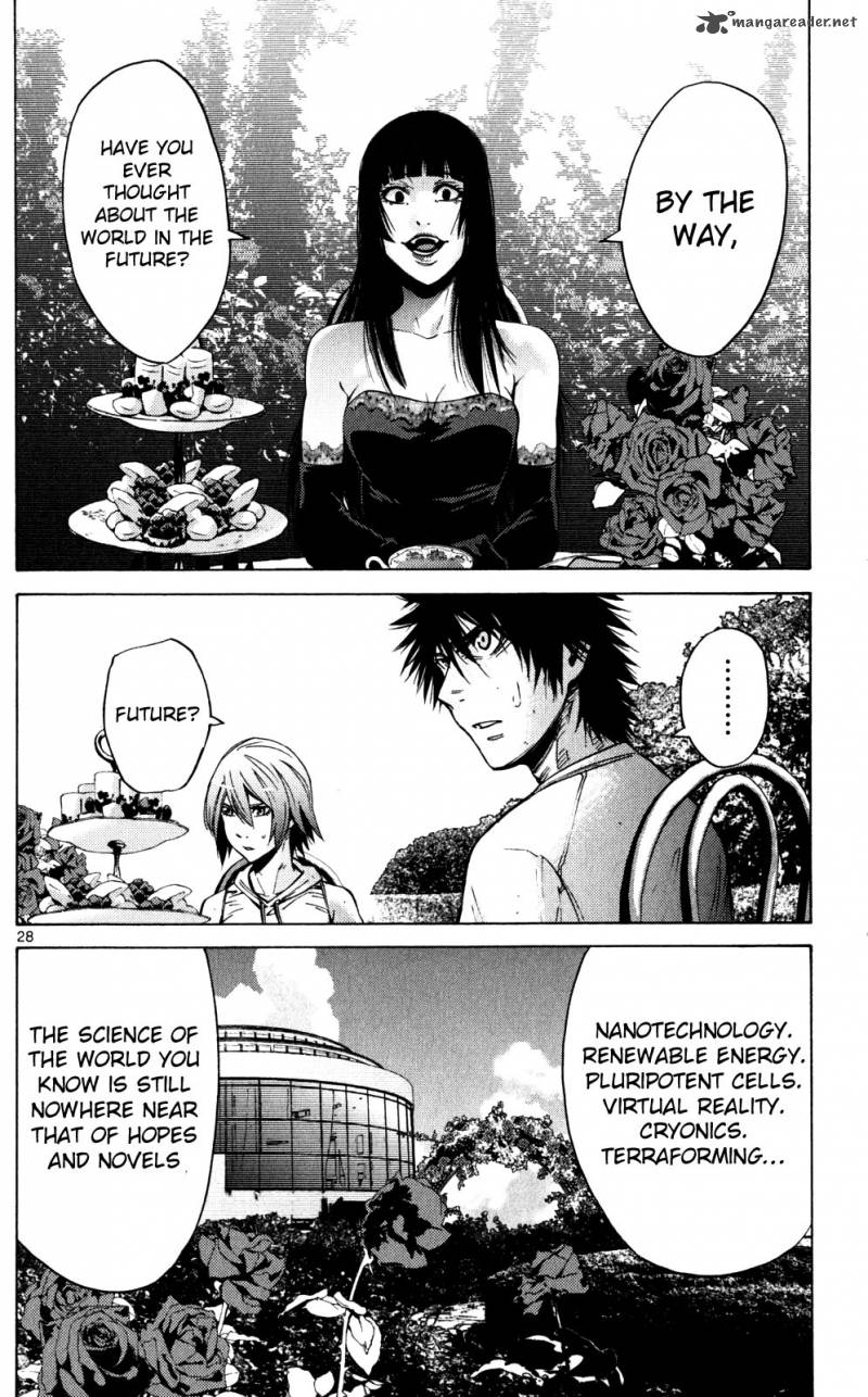 Imawa No Kuni No Alice 58 27