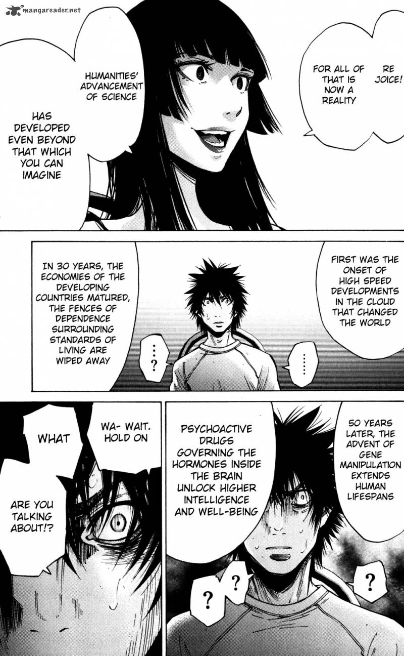 Imawa No Kuni No Alice 58 28