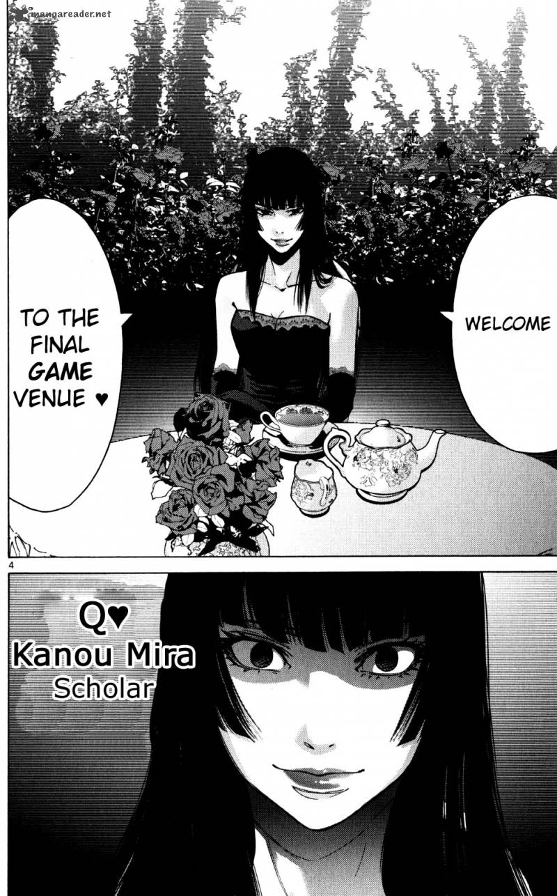 Imawa No Kuni No Alice 58 3