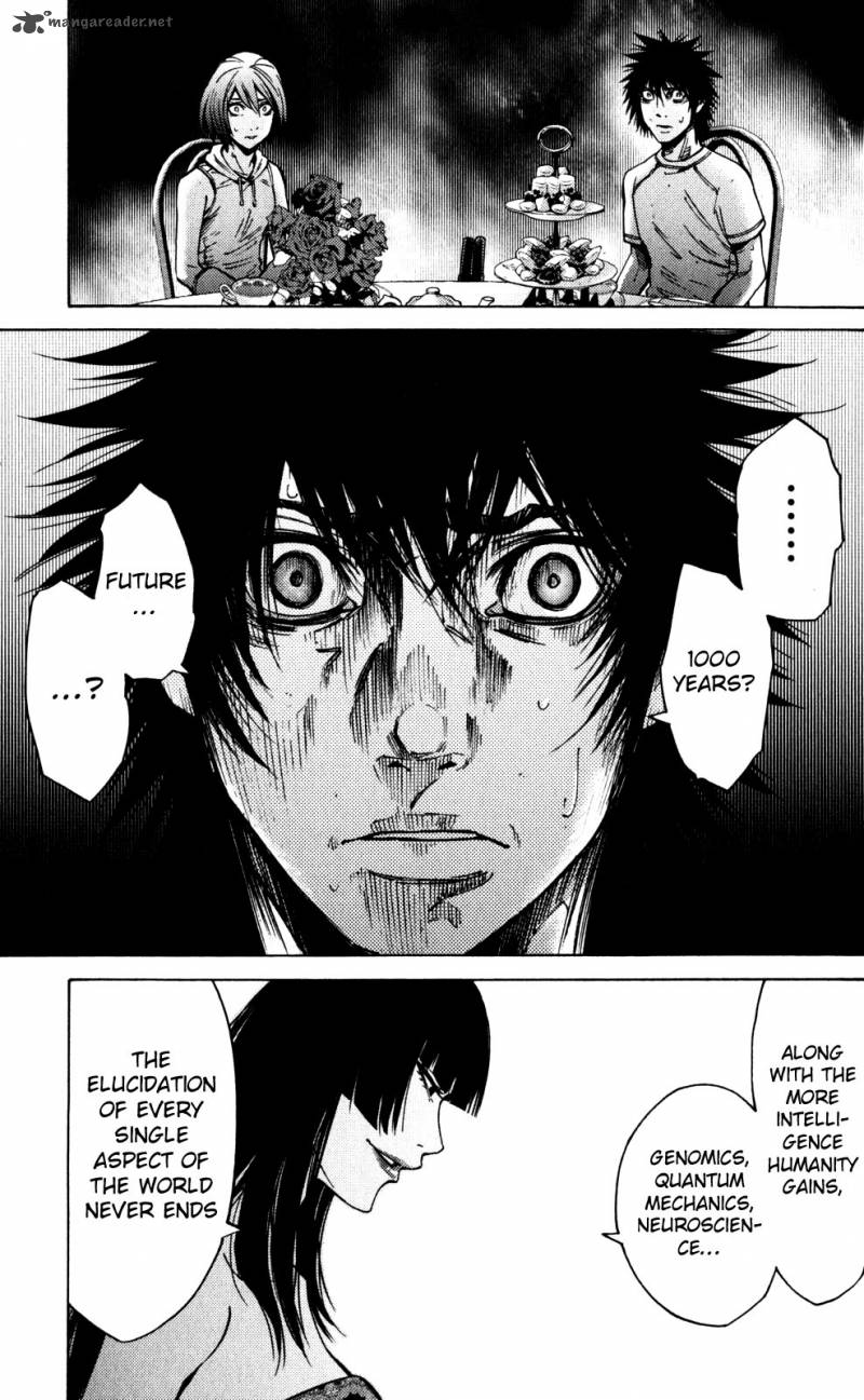 Imawa No Kuni No Alice 58 30