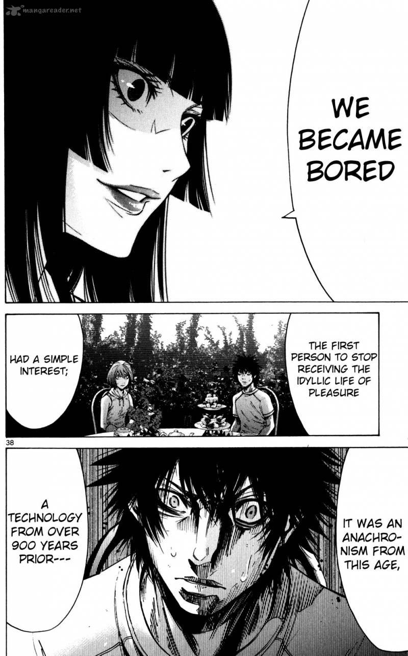 Imawa No Kuni No Alice 58 37
