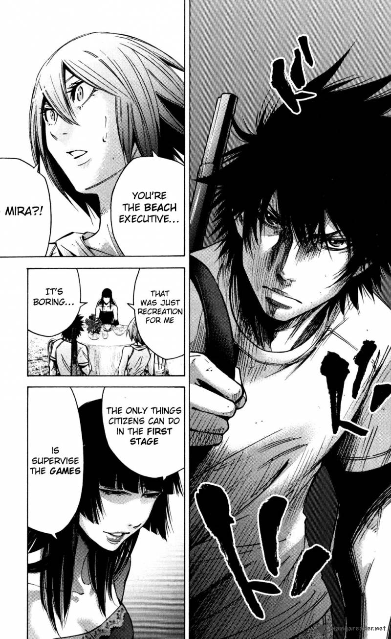 Imawa No Kuni No Alice 58 4