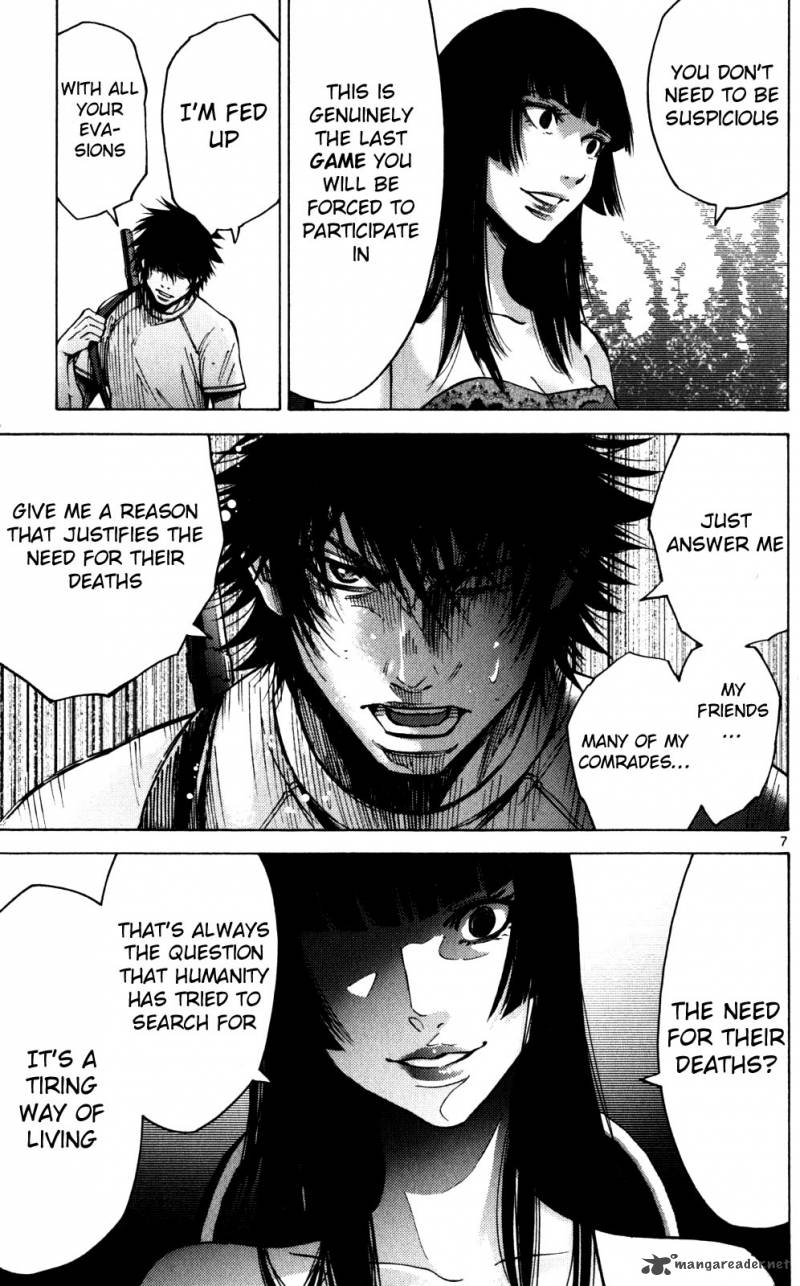 Imawa No Kuni No Alice 58 6