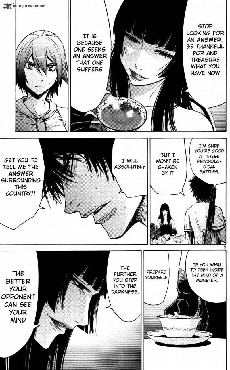 Imawa No Kuni No Alice 58 8