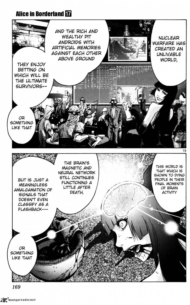 Imawa No Kuni No Alice 59 18