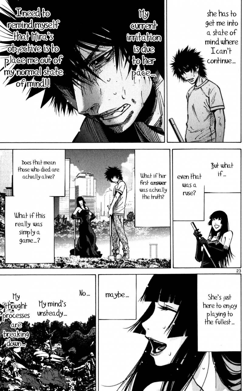 Imawa No Kuni No Alice 59 22