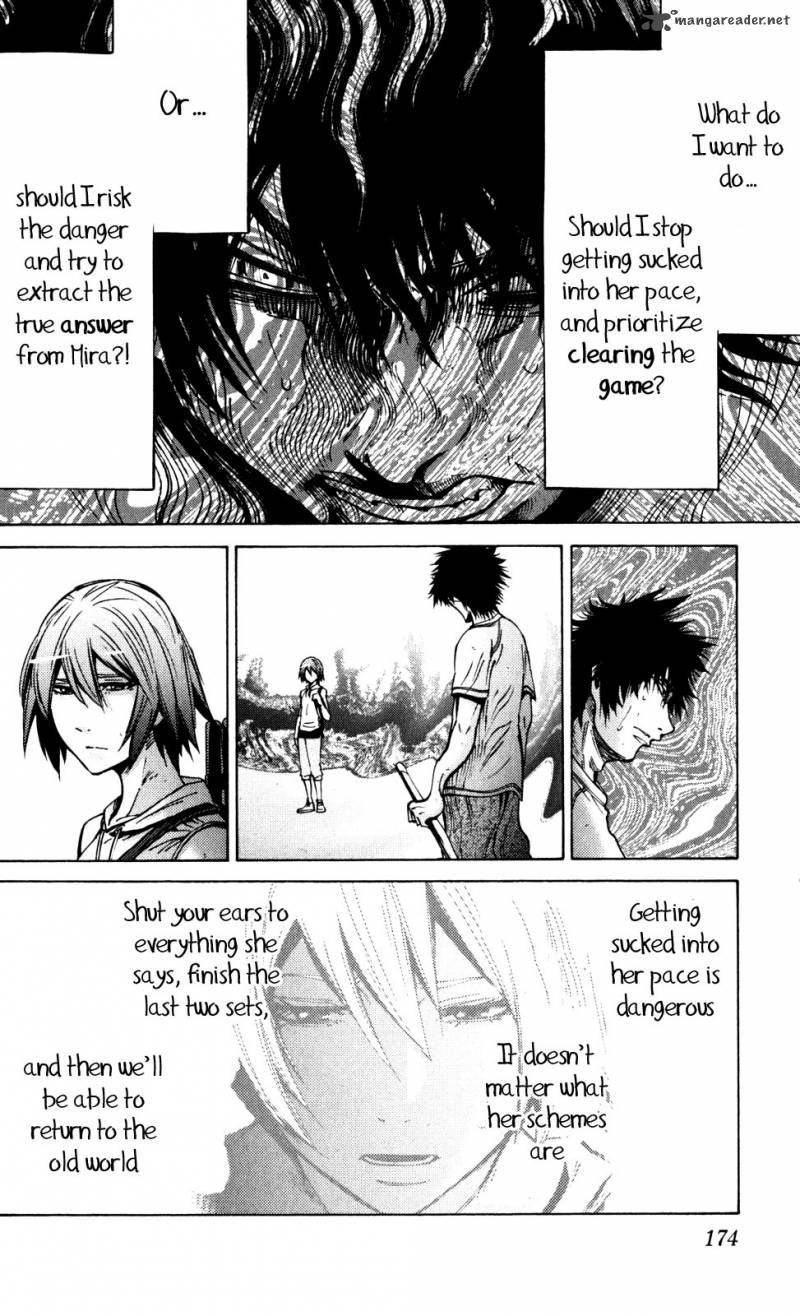 Imawa No Kuni No Alice 59 23