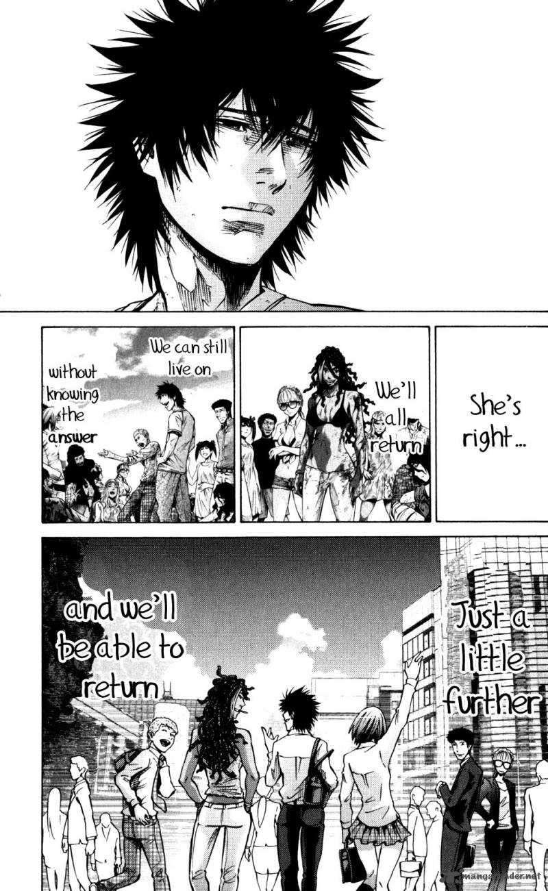 Imawa No Kuni No Alice 59 24