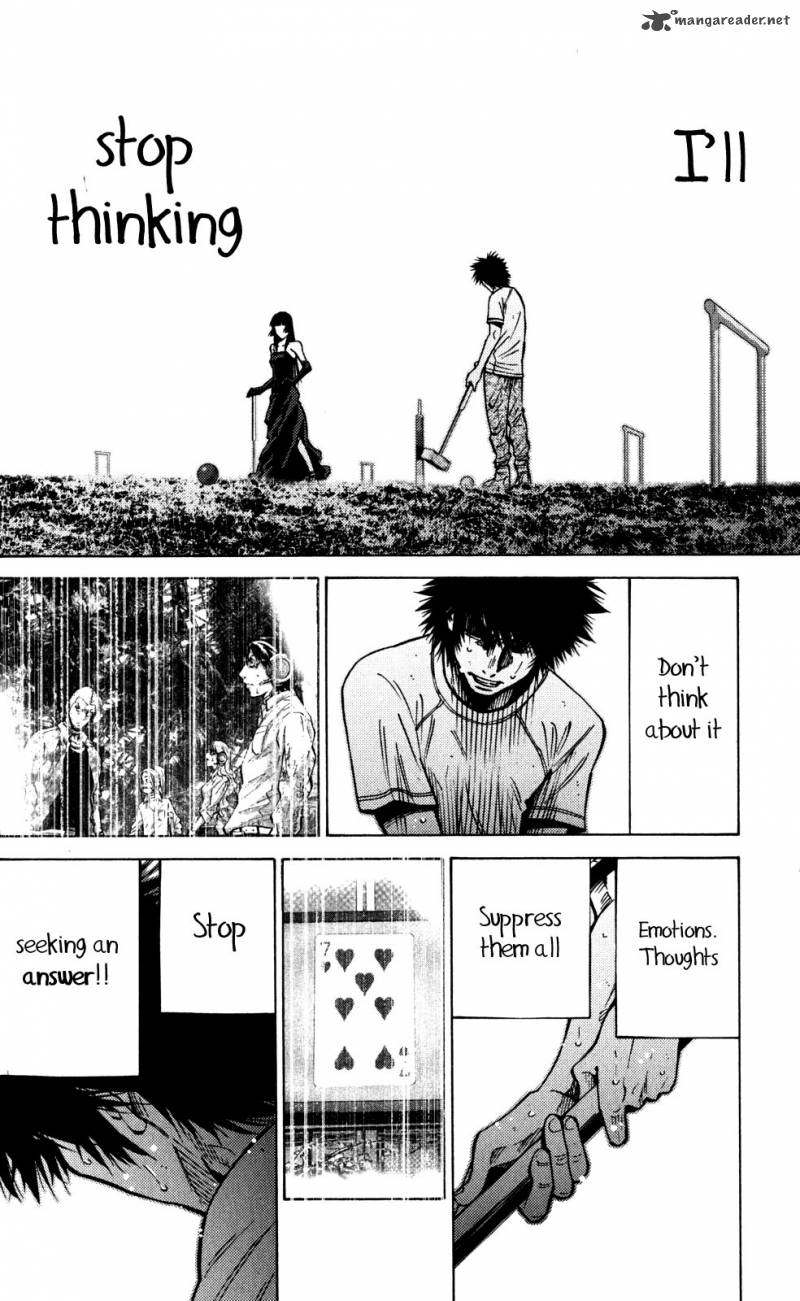 Imawa No Kuni No Alice 59 25