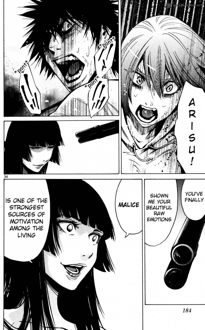 Imawa No Kuni No Alice 59 33