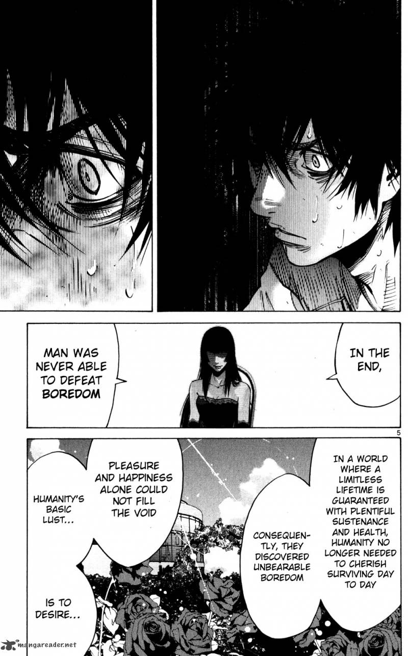 Imawa No Kuni No Alice 59 5