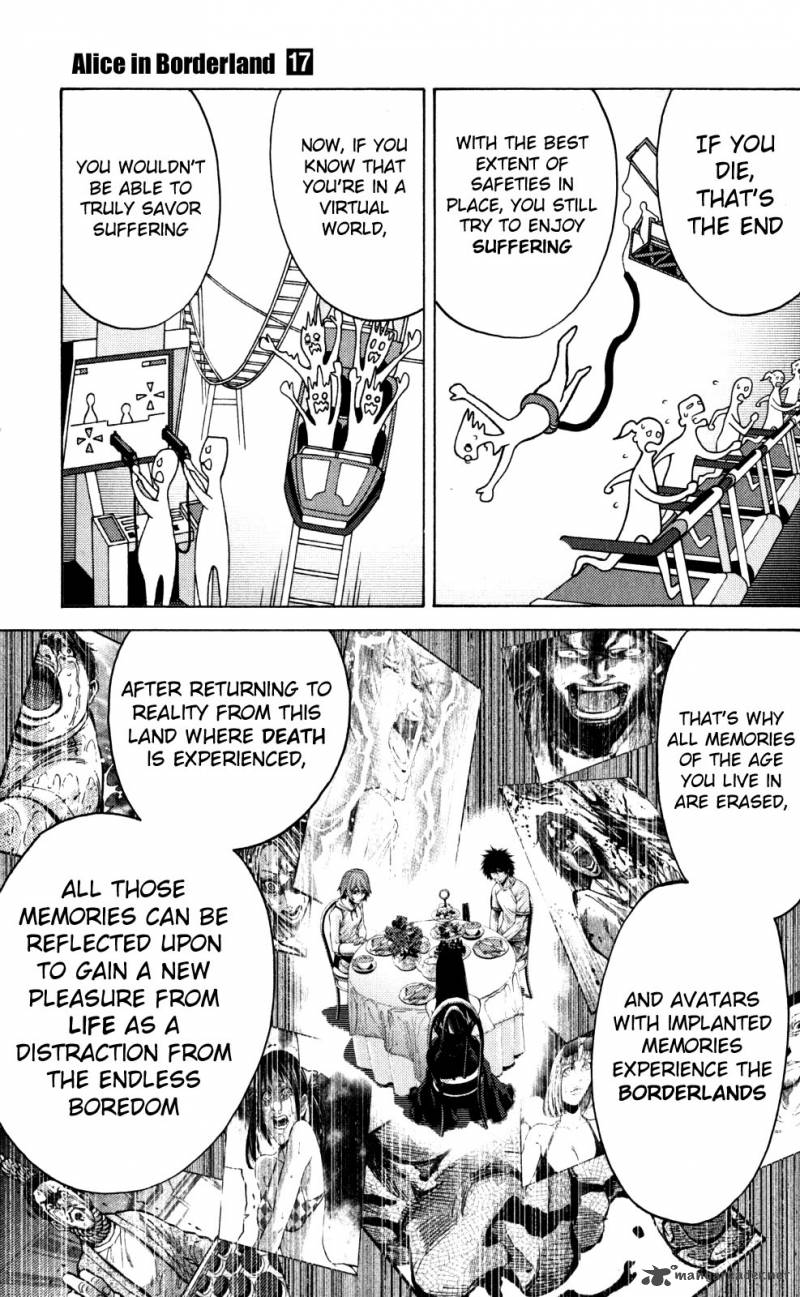 Imawa No Kuni No Alice 59 7