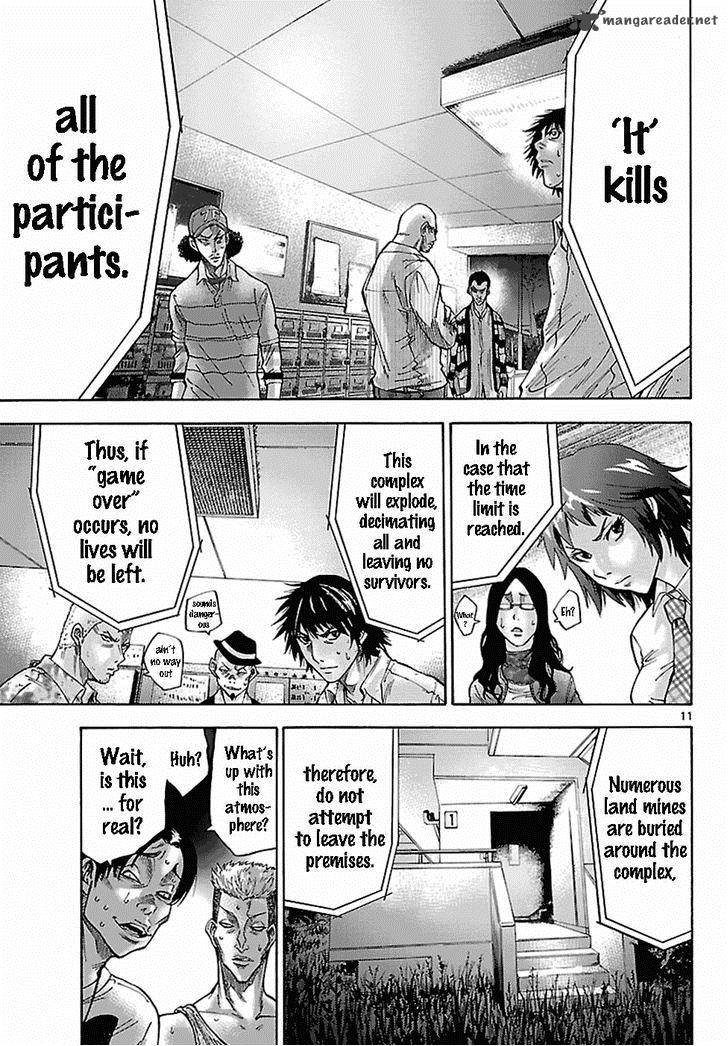 Imawa No Kuni No Alice 6 12