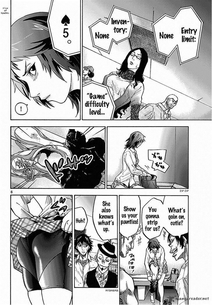 Imawa No Kuni No Alice 6 30