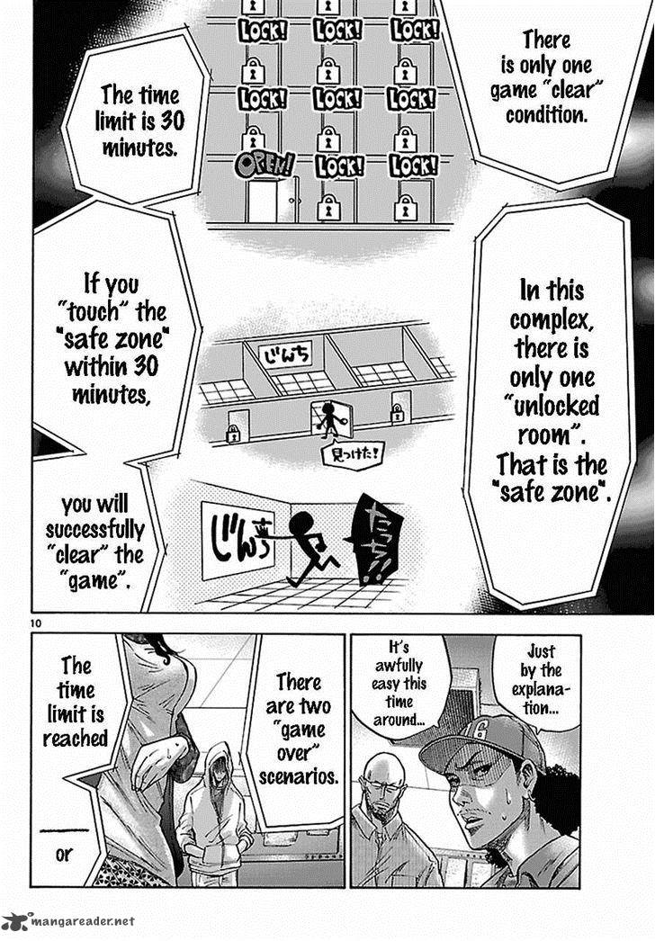 Imawa No Kuni No Alice 6 34
