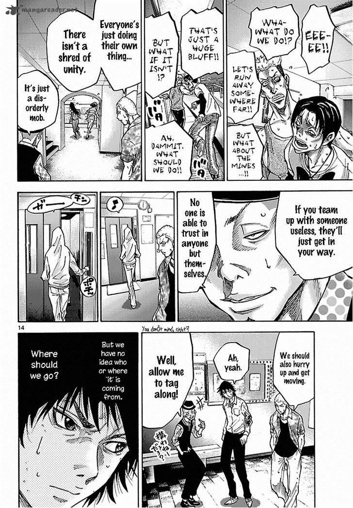 Imawa No Kuni No Alice 6 38