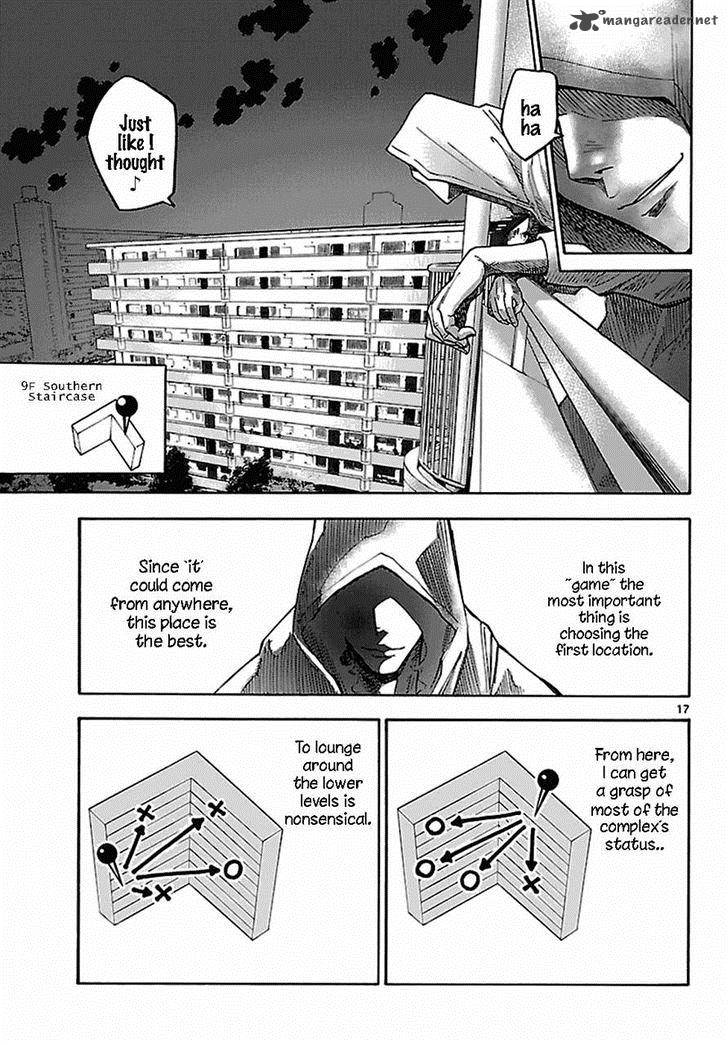 Imawa No Kuni No Alice 6 41
