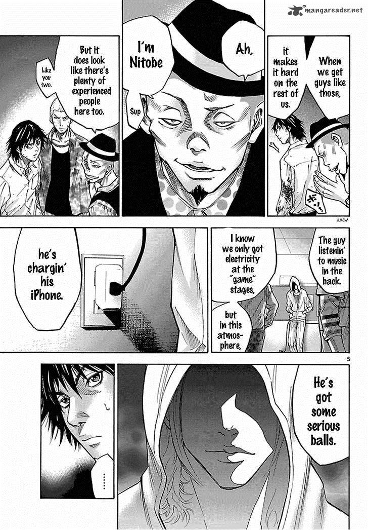 Imawa No Kuni No Alice 6 6