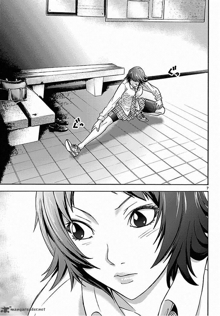 Imawa No Kuni No Alice 6 8