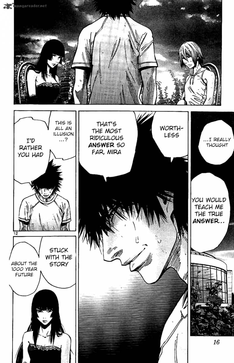 Imawa No Kuni No Alice 60 14