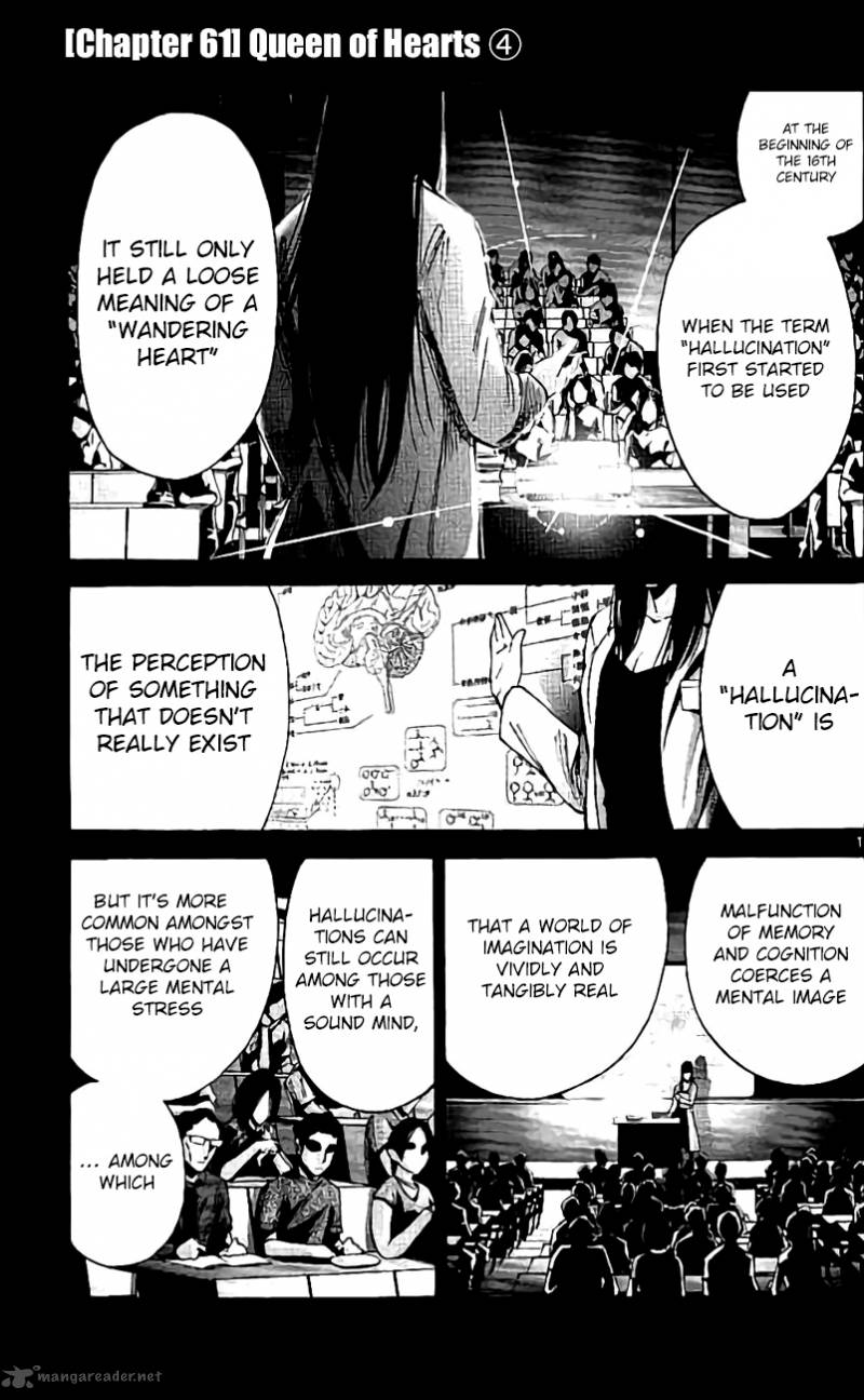 Imawa No Kuni No Alice 61 1