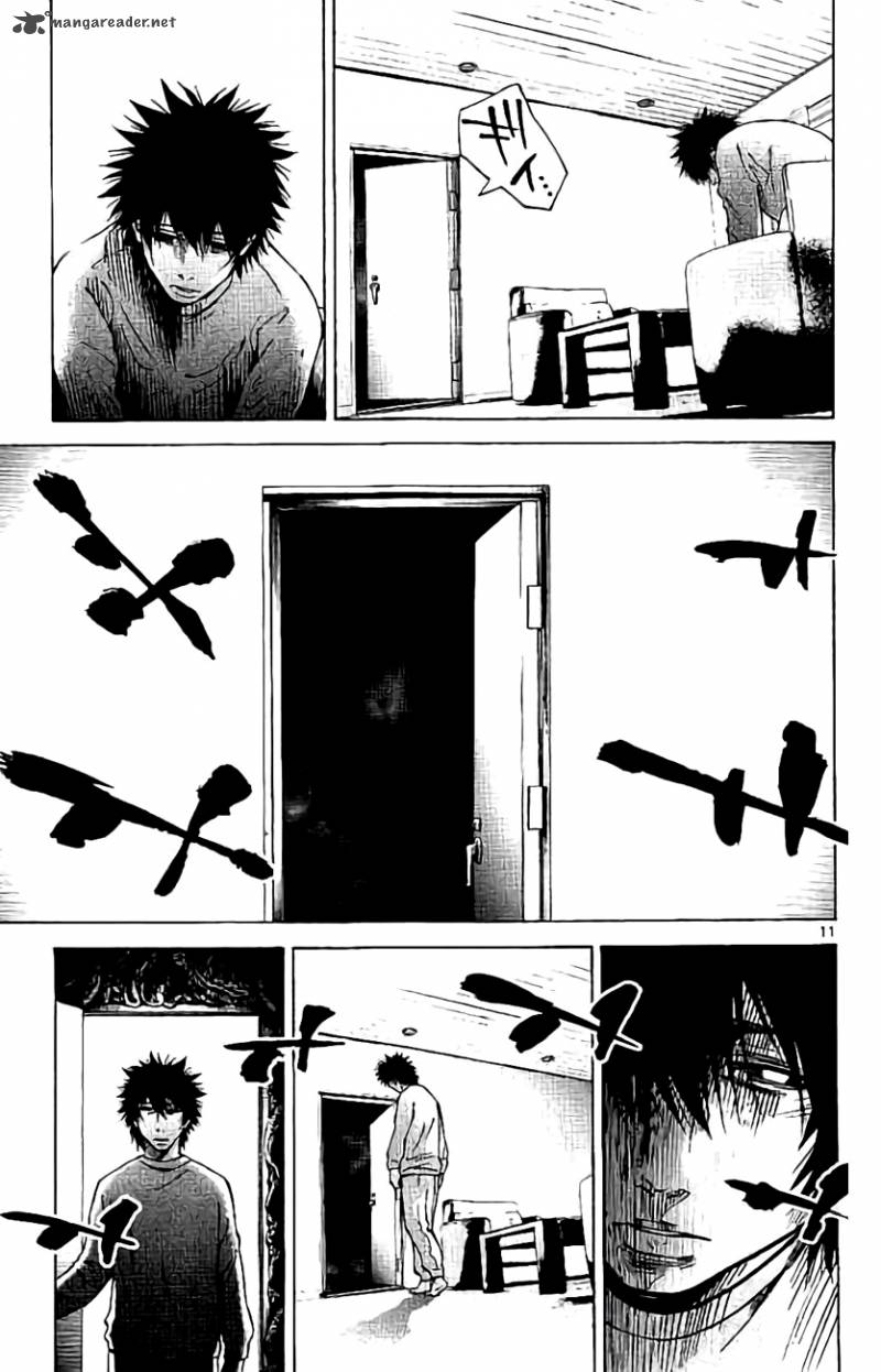 Imawa No Kuni No Alice 61 11