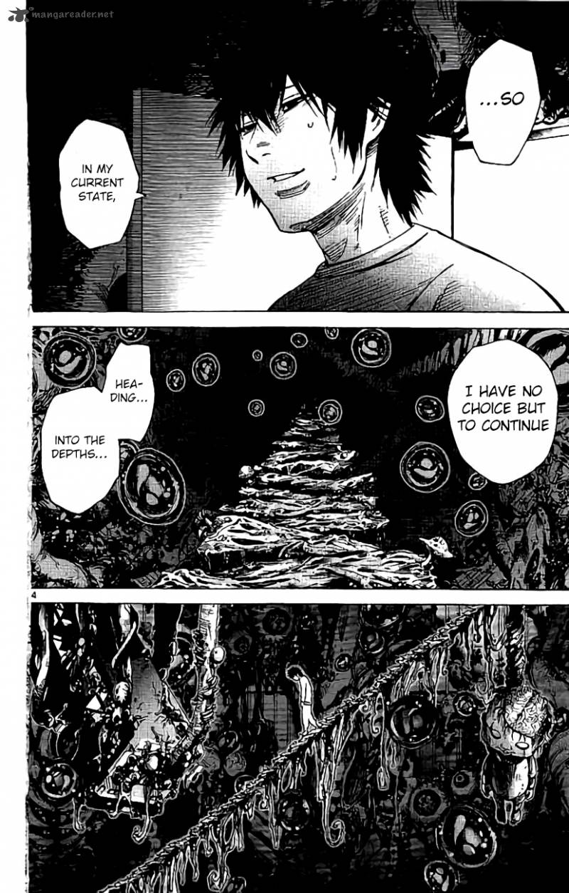 Imawa No Kuni No Alice 61 13