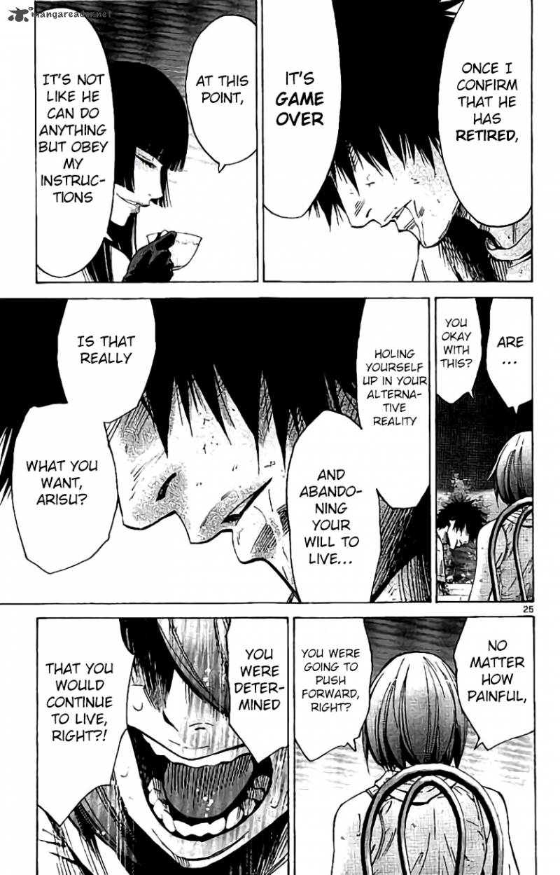 Imawa No Kuni No Alice 61 24